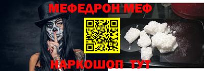 дистиллят марихуана Краснодар