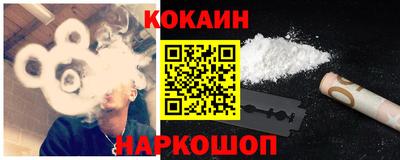 первитин Кулебаки