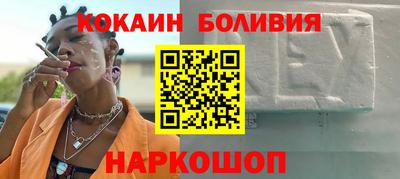 первитин Кулебаки