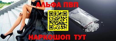 дживик Кунгур