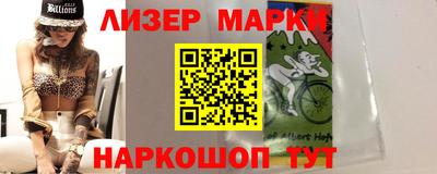 первитин Кулебаки