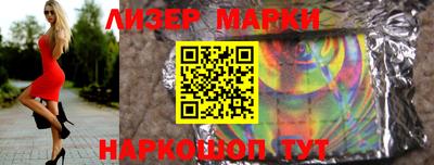первитин Кулебаки