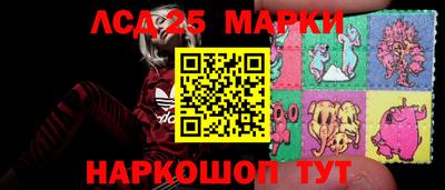 бутик Кумертау