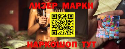 дживик Кунгур