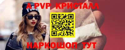 первитин Кулебаки