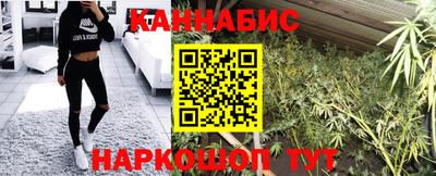 дживик Кунгур