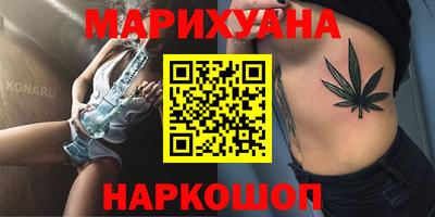 первитин Кулебаки