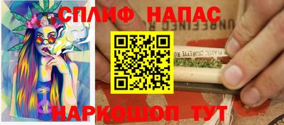 дживик Кунгур