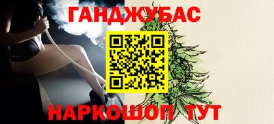 бутик Кумертау