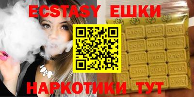 первитин Кулебаки