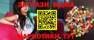 дживик Кунгур