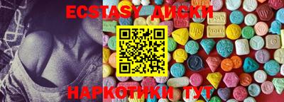 первитин Кулебаки