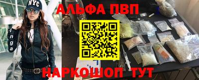 дживик Кунгур