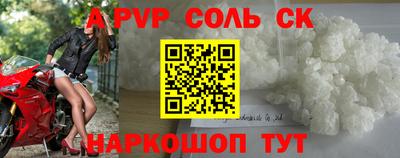 дживик Кунгур