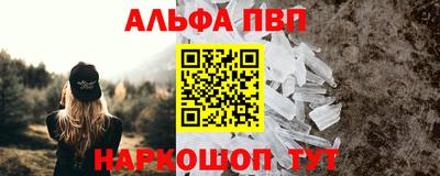 дживик Кунгур
