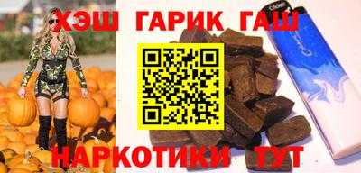 бутик Кумертау