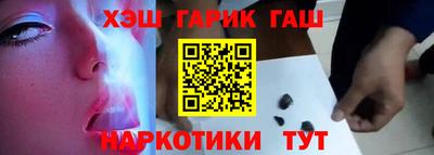 дистиллят марихуана Краснодар