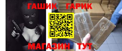 дживик Кунгур