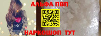 бутик Кумертау