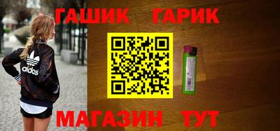 дживик Кунгур