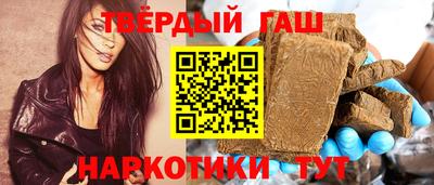 бутик Кумертау