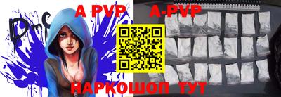 дживик Кунгур
