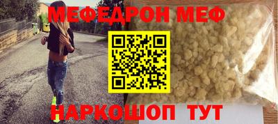 дистиллят марихуана Краснодар